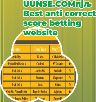 The best correct score site
